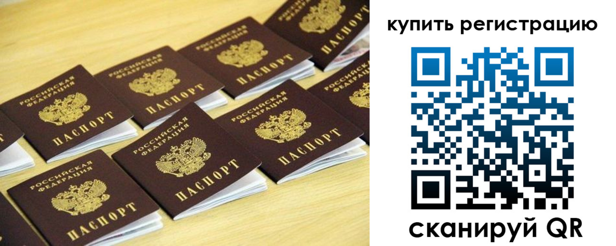 форма 3 в Морозовске